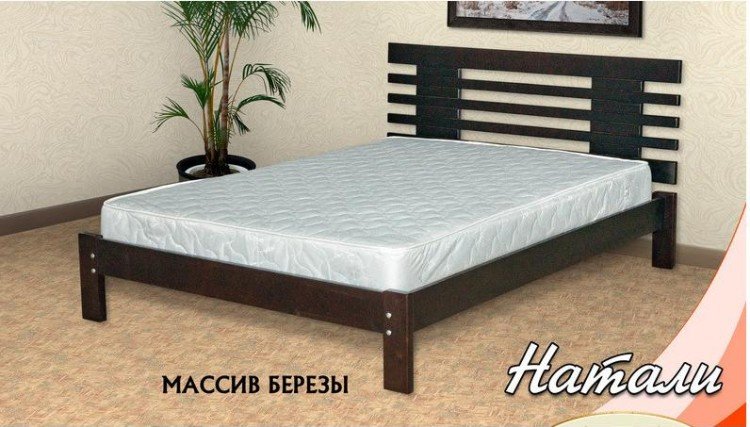 Кровать Натали